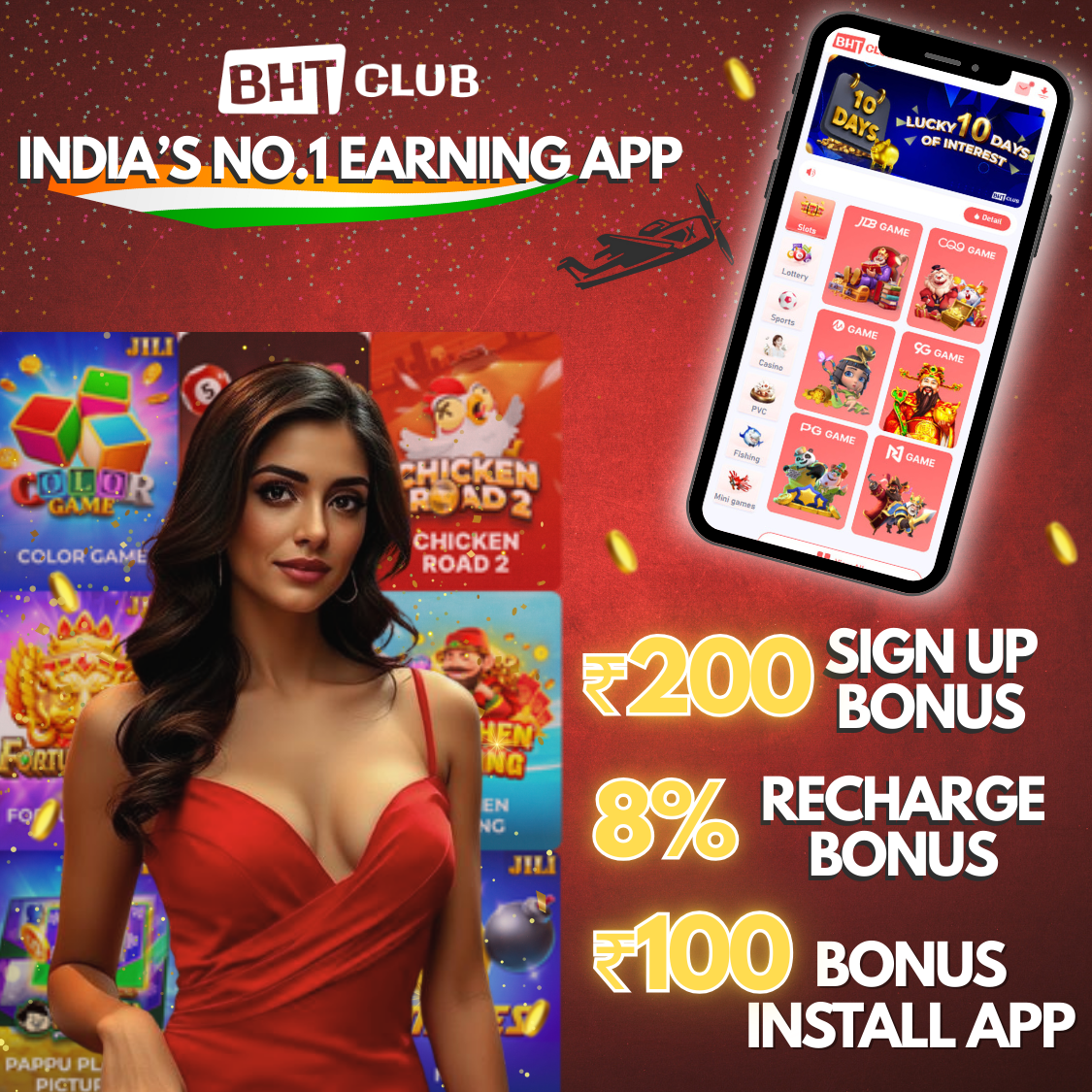 BHT Club Promotion