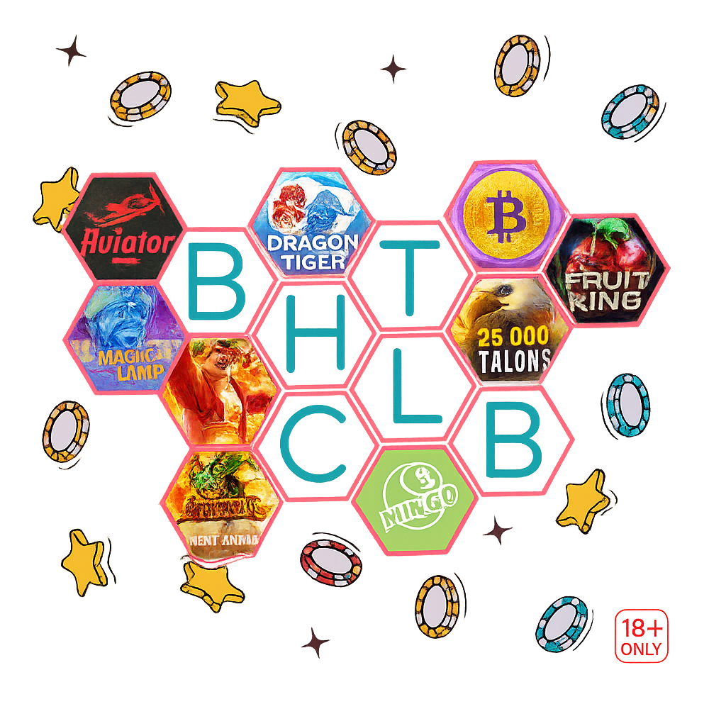 BHT Club App Preview